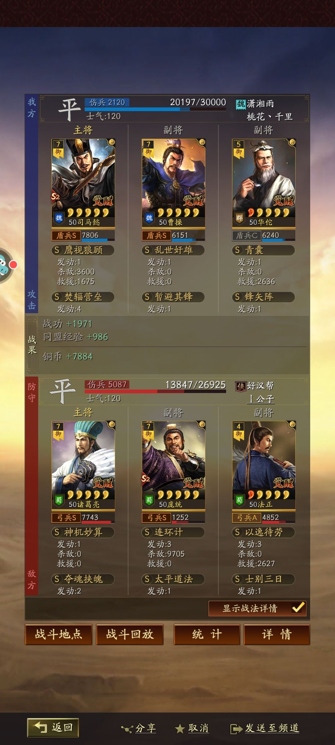 动态图片 4