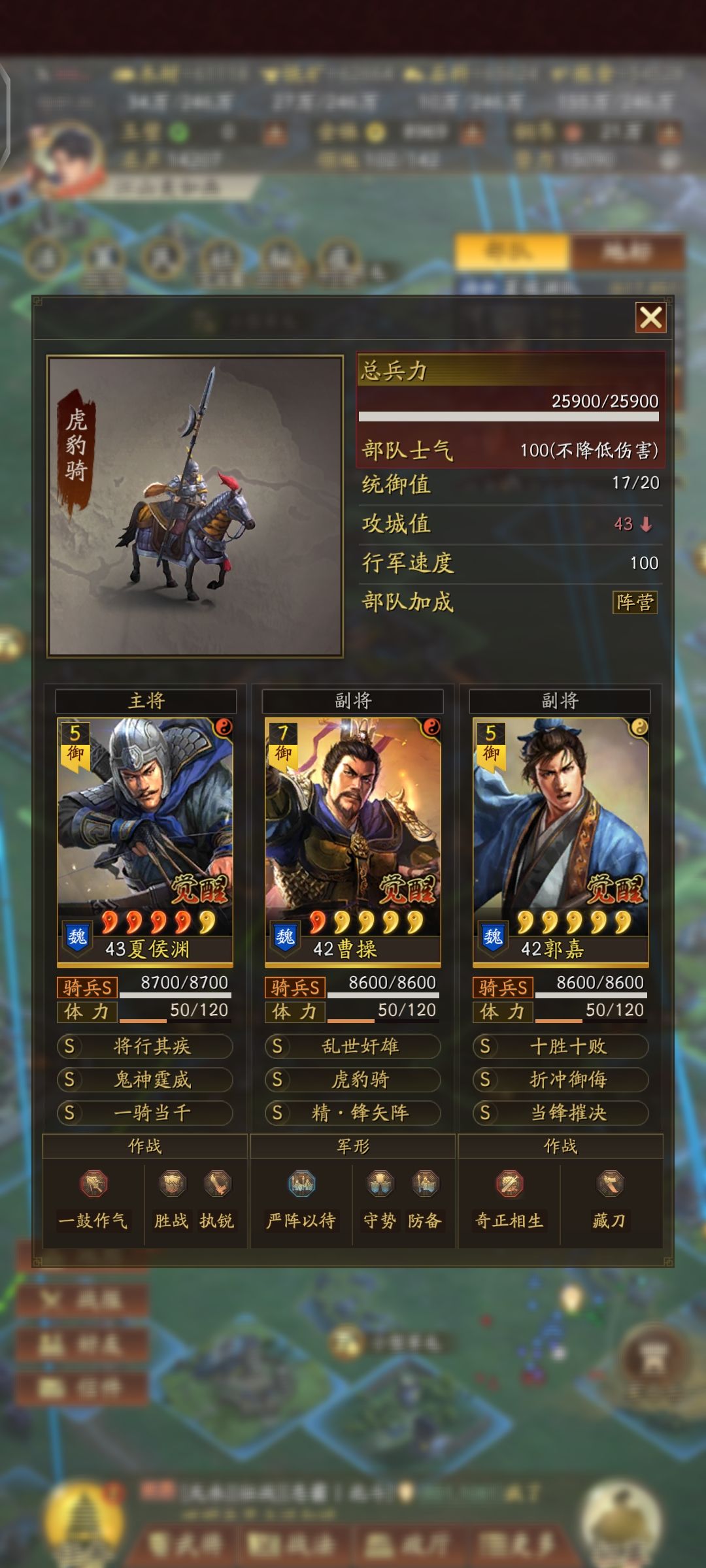 我应该主玩哪个号呢 7