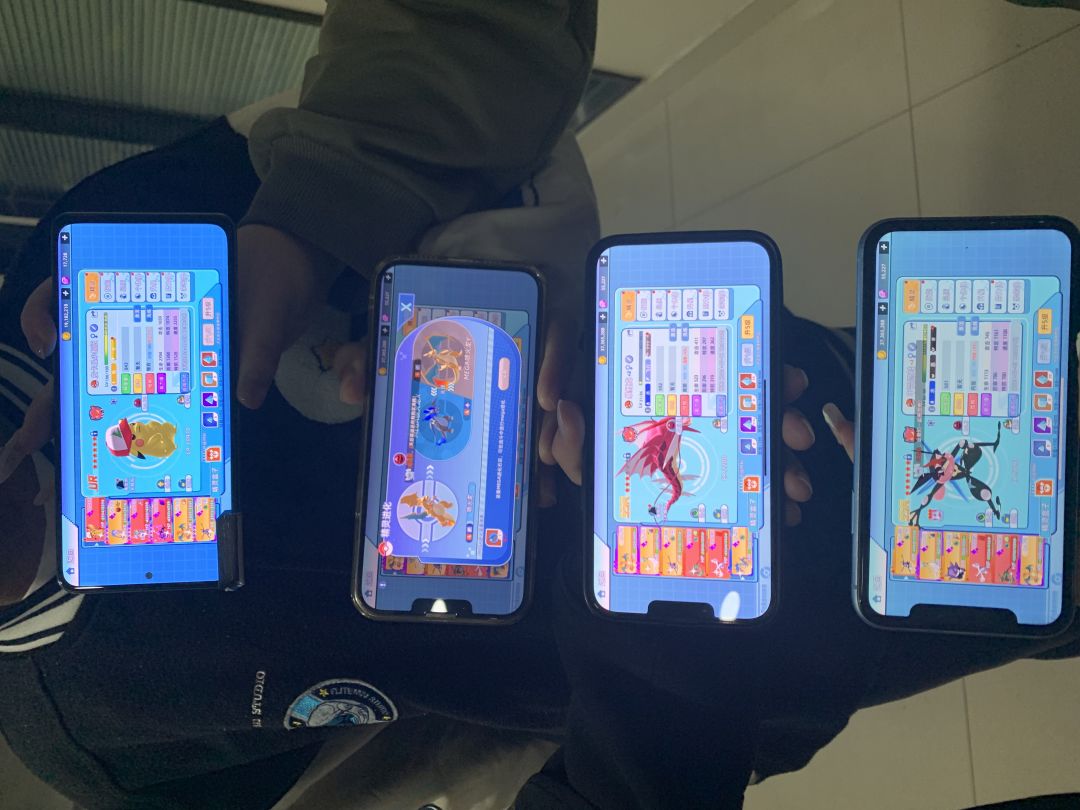 宝可梦手游天花板这可是我们之间的羁绊啊 2
