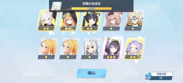 不~是吧o( ̄ヘ ̄o#)害,见好就收,不抽了截图