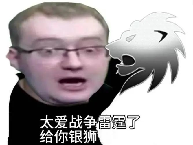 没有人那我先来 2
