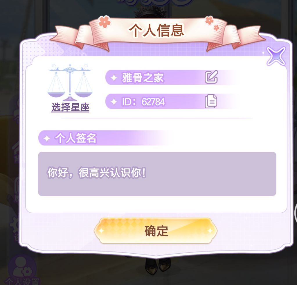一些分享 3