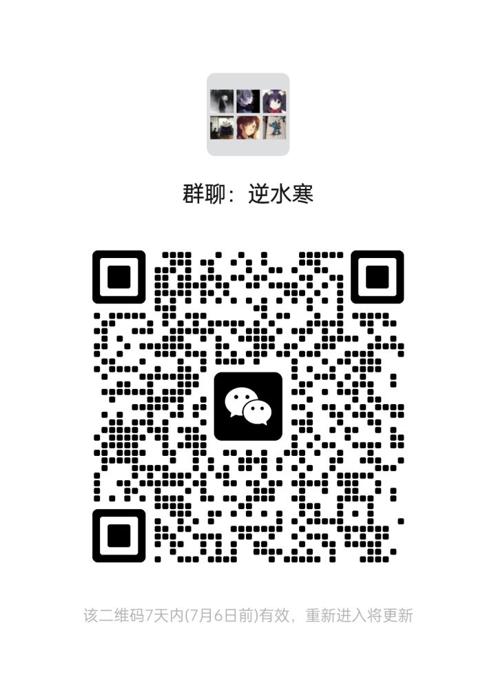 拉人拉人截图