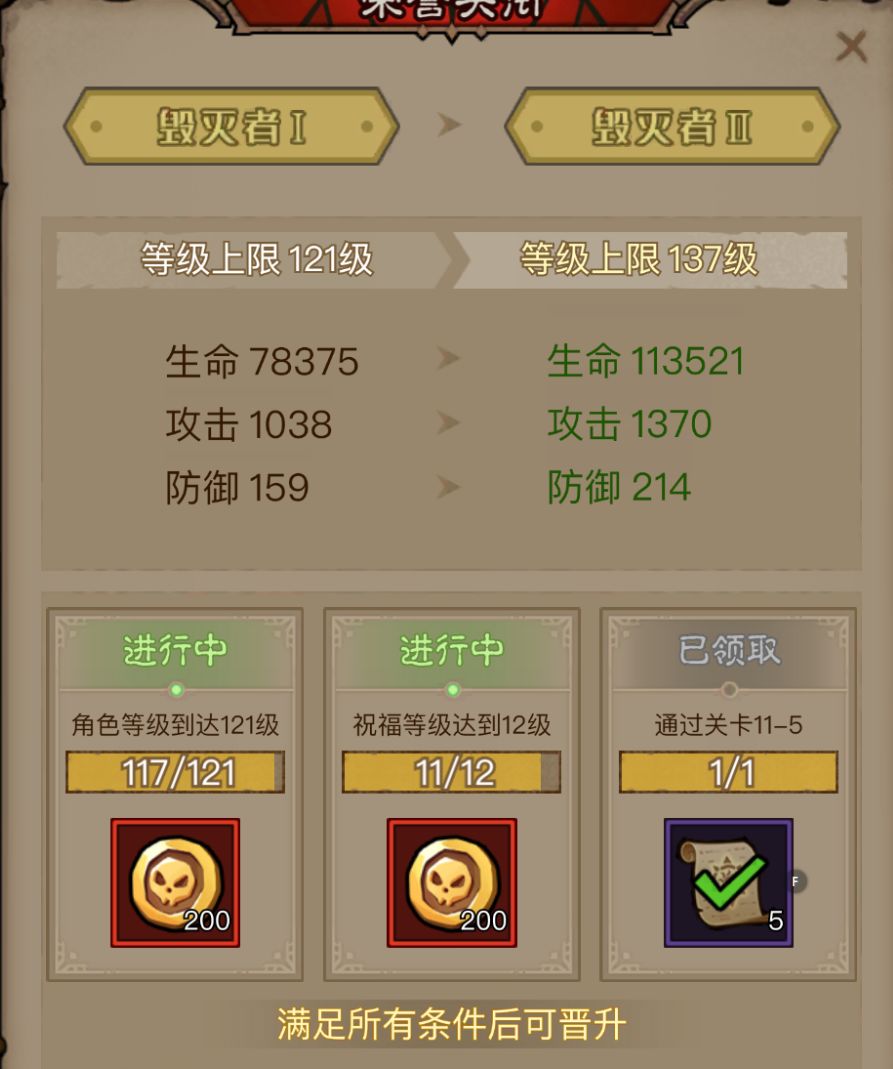 这个人是咋做到这么欧皇的。挂么 3