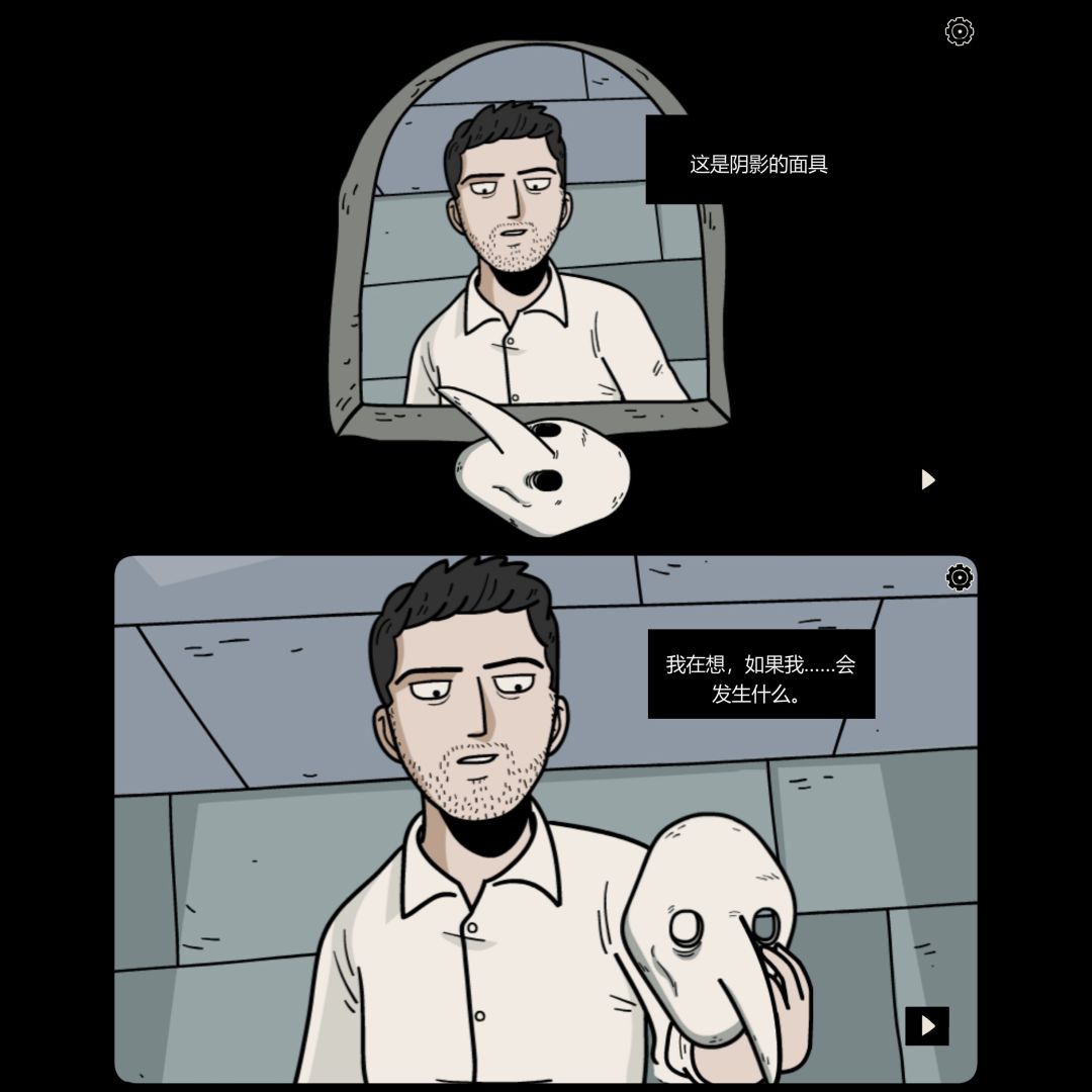 通关打卡 9