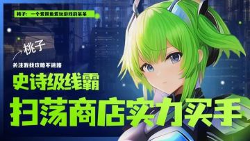 ❤❤您的问题我们非常重视！快速联系客服传送门点我！！！