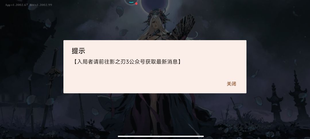 账号没了嘛 1