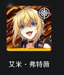 这个几个狙击哪个好 3