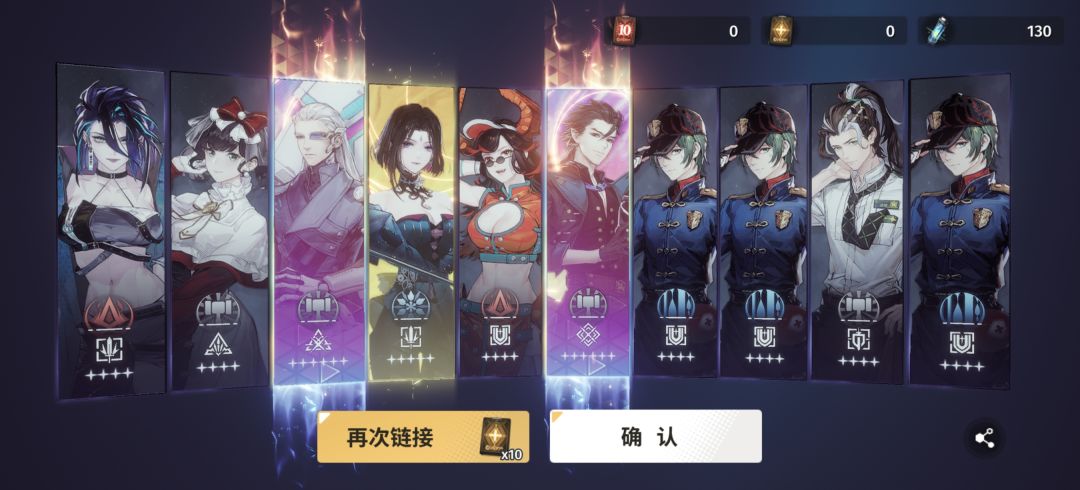 哇,双金 1