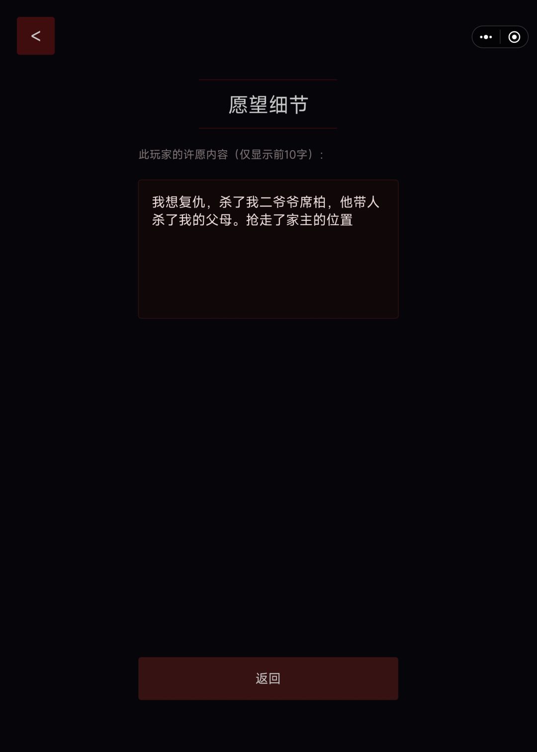 动态图片 6