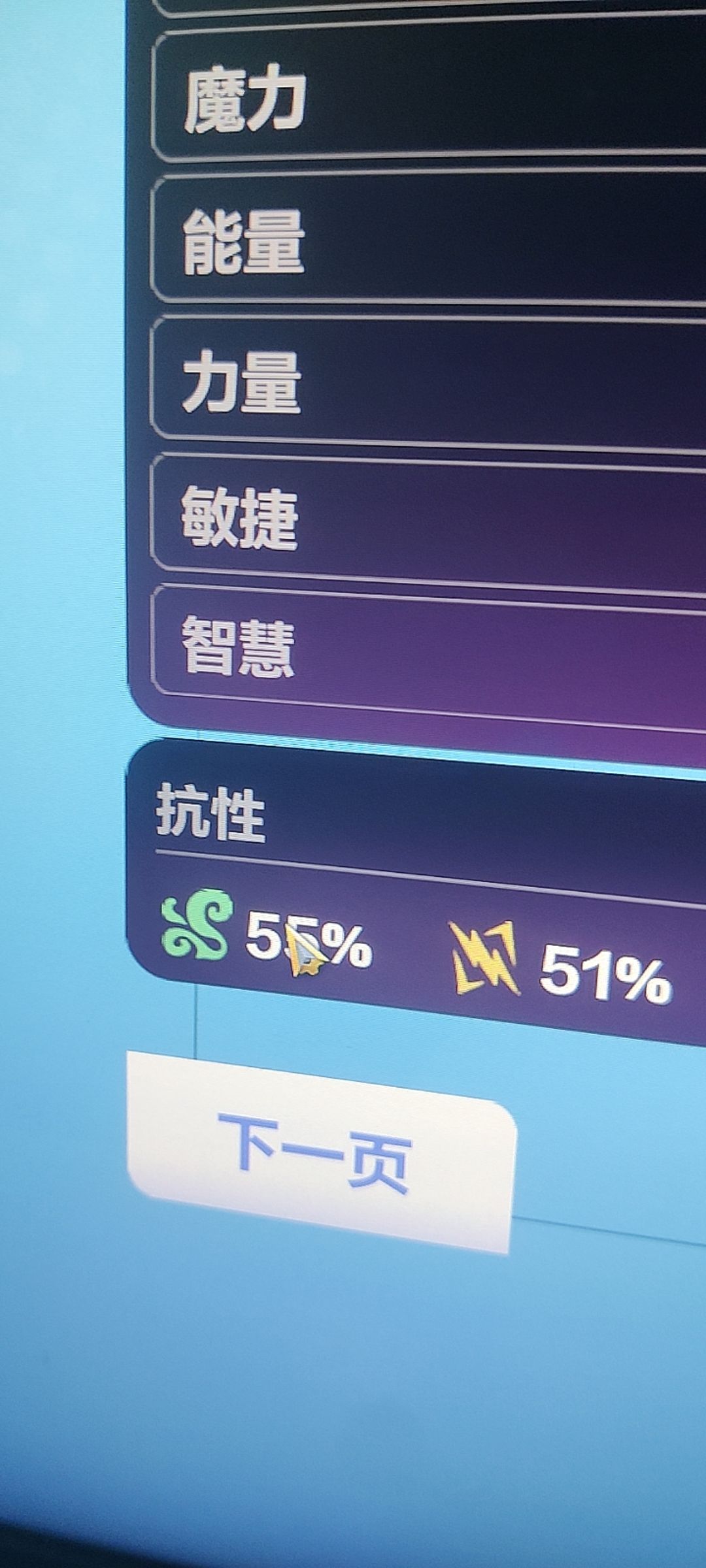 这是bug吗？ 2