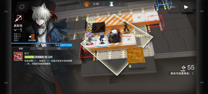 200玉截图