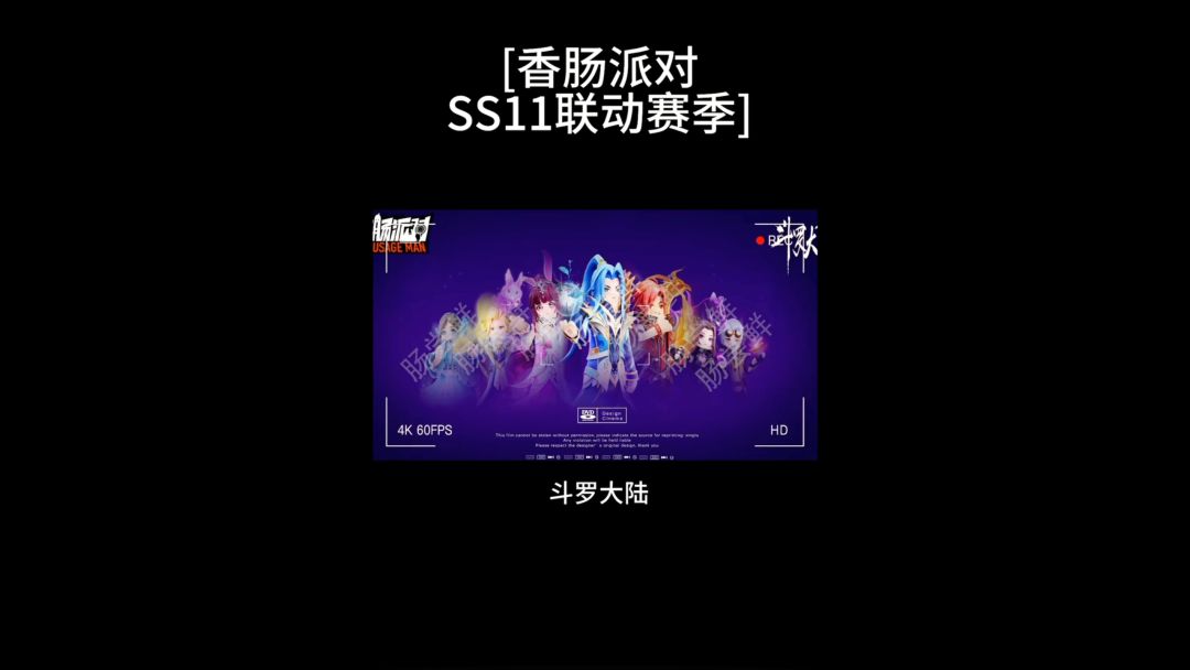 video-3578854