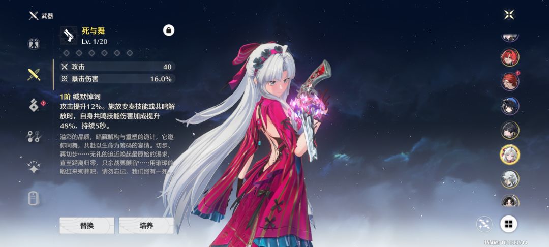 晒晒晒 1