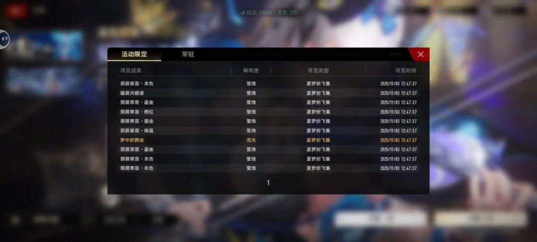 从沃肥过来还在观望的兄弟们看过来 2