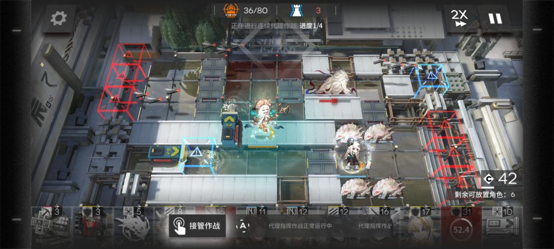 所以更新了个啥? 2