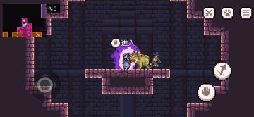 想拿满图鉴111的看过来