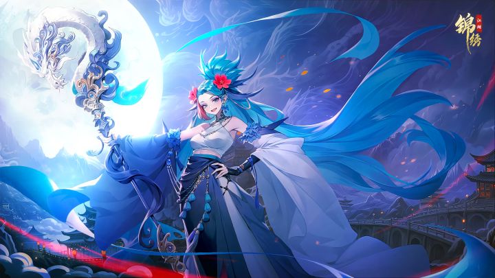 【登仙情报】冷月霜寒妖刀现，昆吾登仙技能曝光！截图