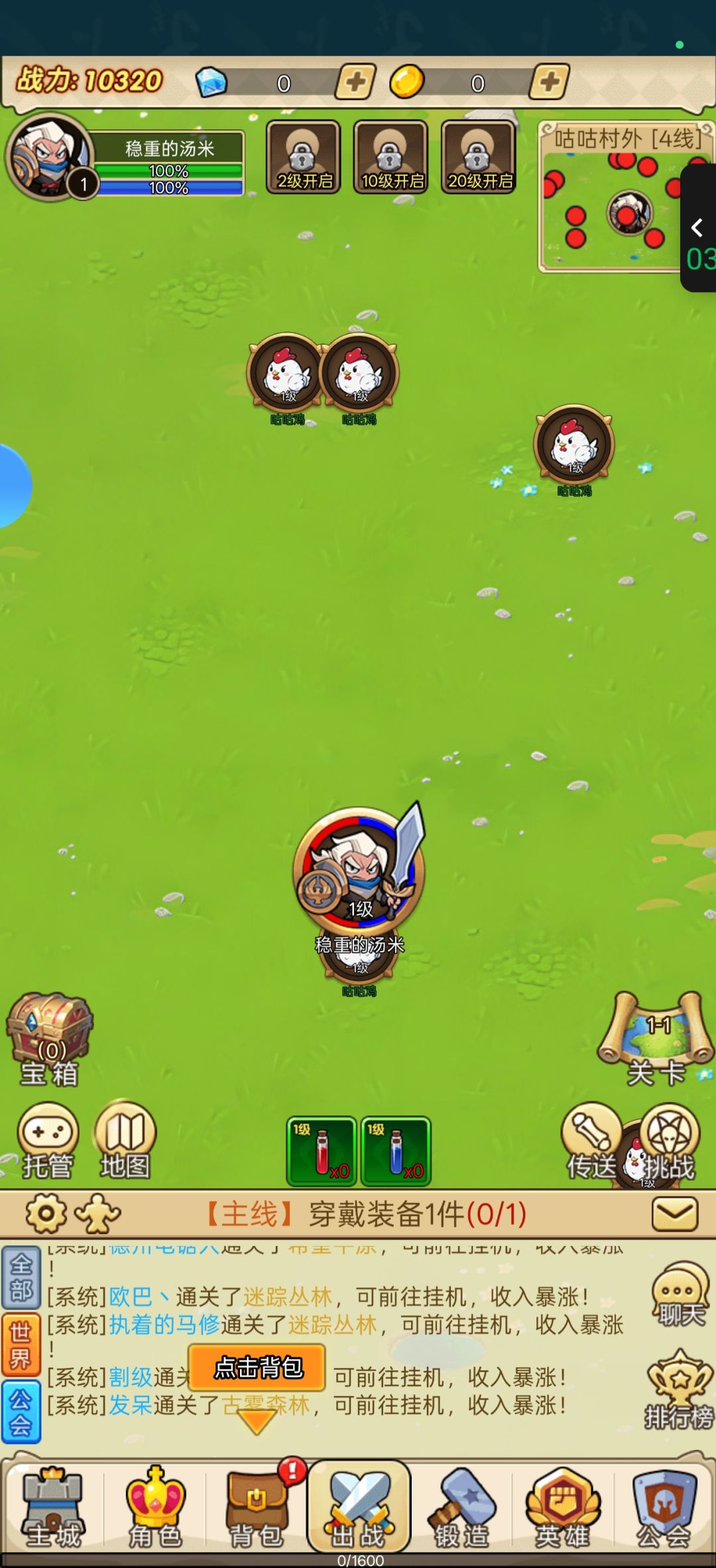 ??????? 1