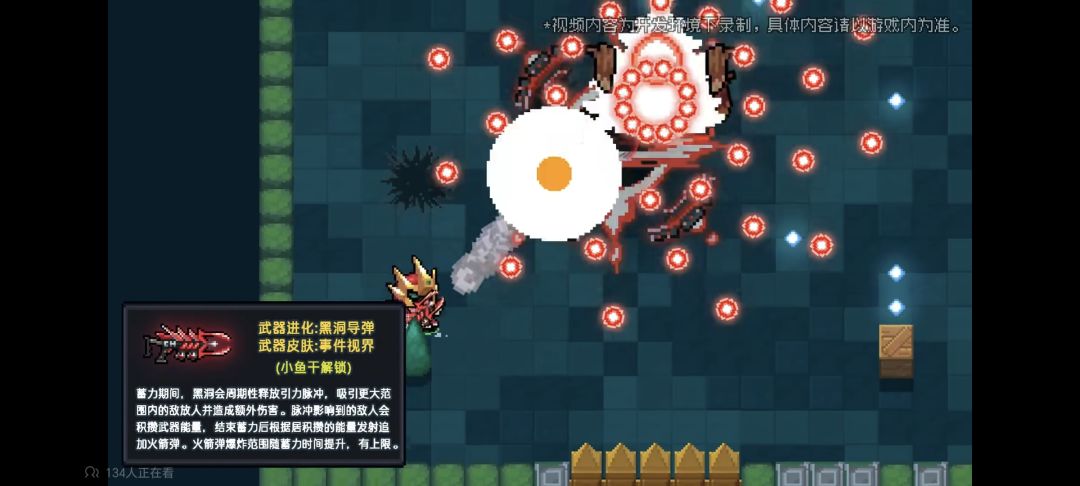 12个，12个啊，就四个免的呀 3