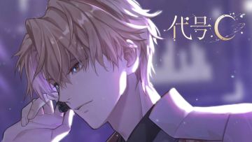 【简与之，生日快乐！】