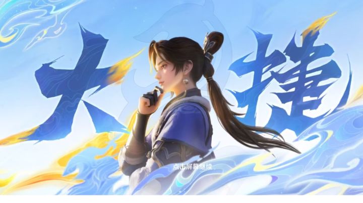 新人入坑指南:最大化挂机副本材料获取截图