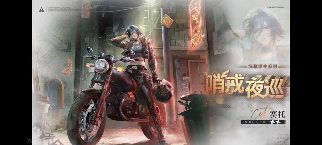 是神！！！🤩 9