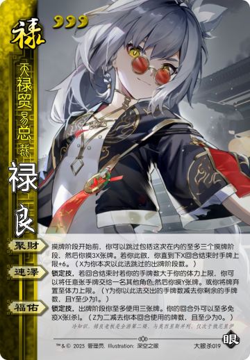 天垣这下是真的快出完了_(:з」∠)_