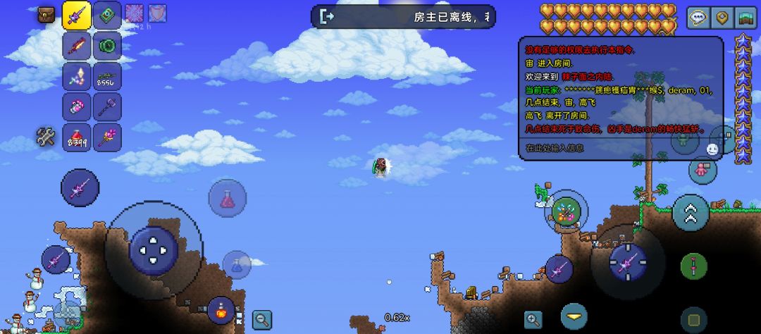 兄弟们,给大家看个乐 1
