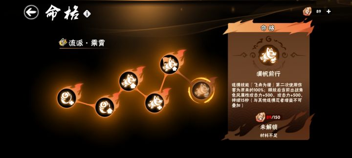 咨询一下五区大佬截图