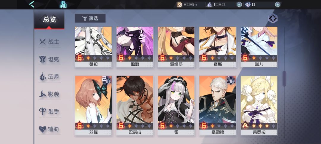 动态图片 3