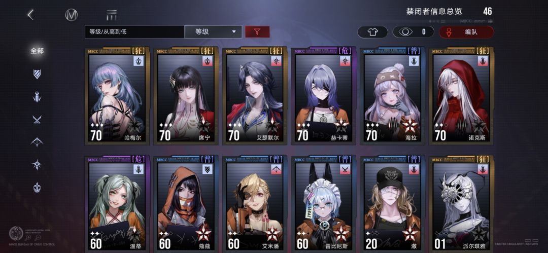 求指点 1