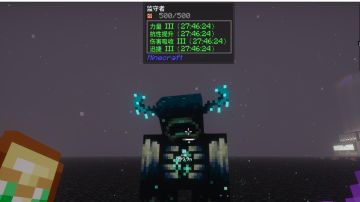 璃茉更新日志（好玩的一次更新）