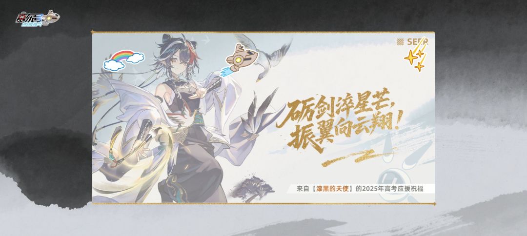 大学生活近在眼前了孩子们! 1