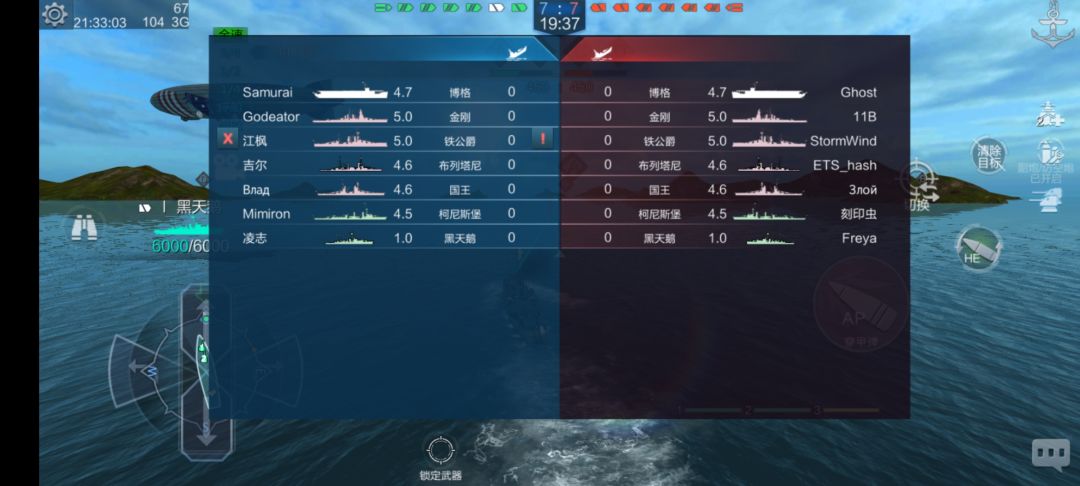 你游随机现在是这么拉壮丁的? 1