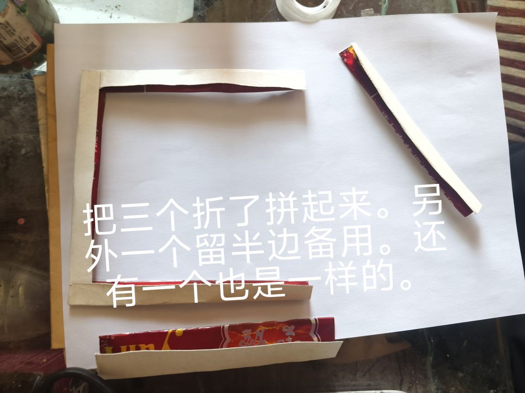 幻兽帕鲁自制立牌。 3