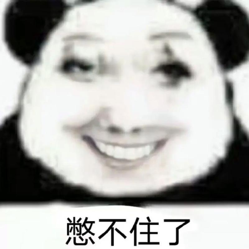 好硬核的魂游啊 1