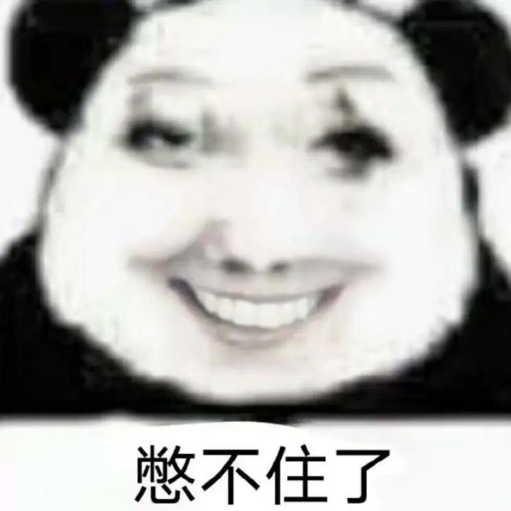 好硬核的魂游啊截图