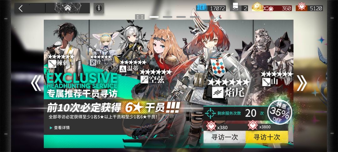 新手池啥时候改的啊🤔 1