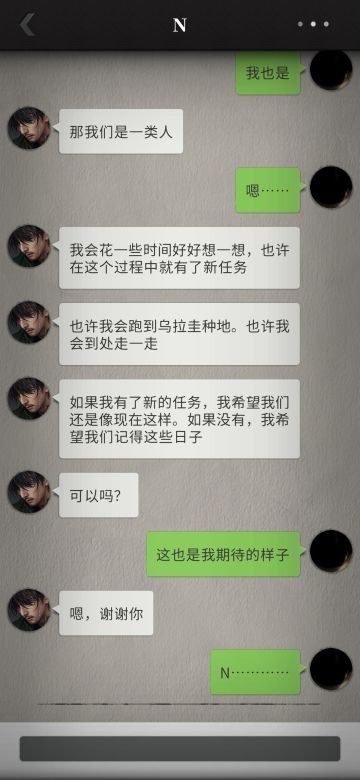 8点准时进入，后劲真的很大…