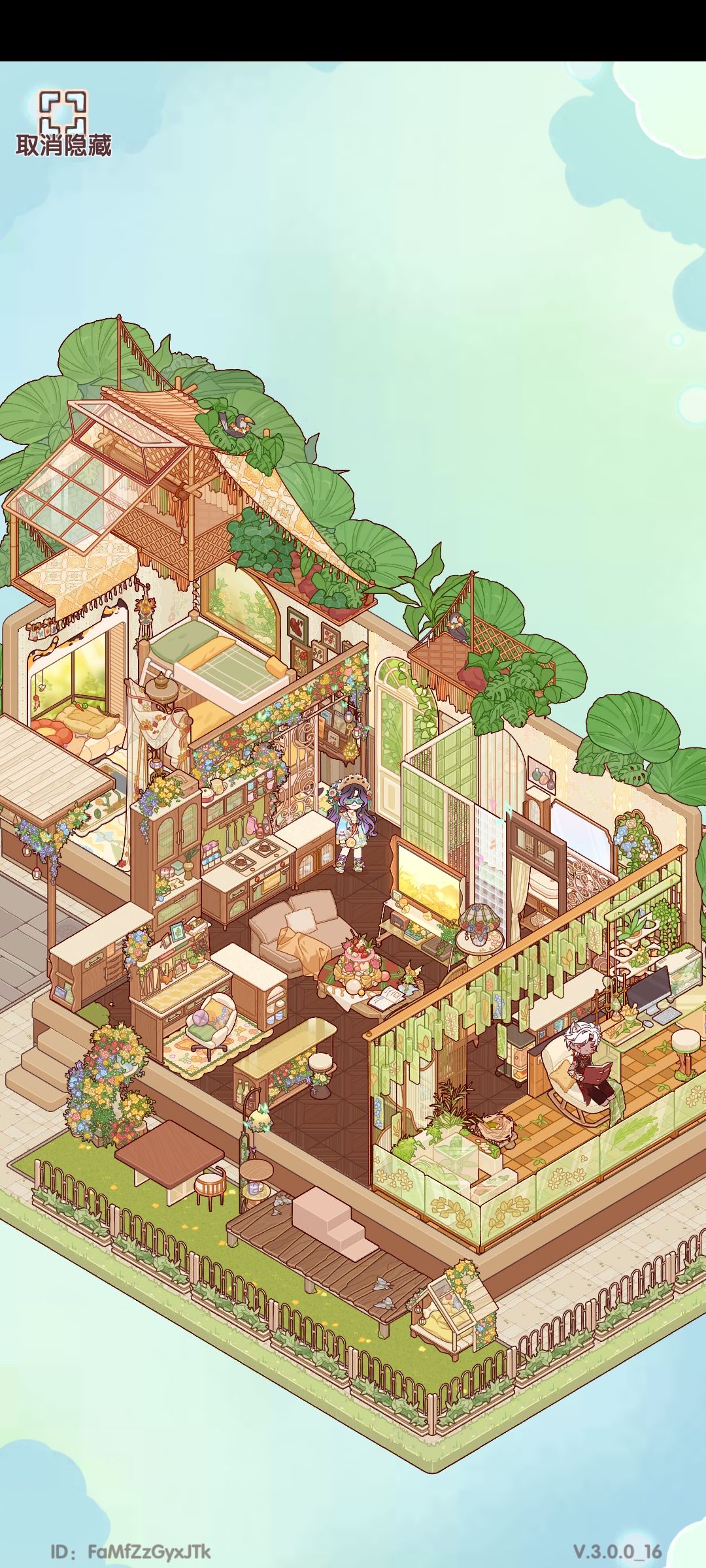🎉🎂💐双人空间的三套装修布局 _(:з」∠)_ 3