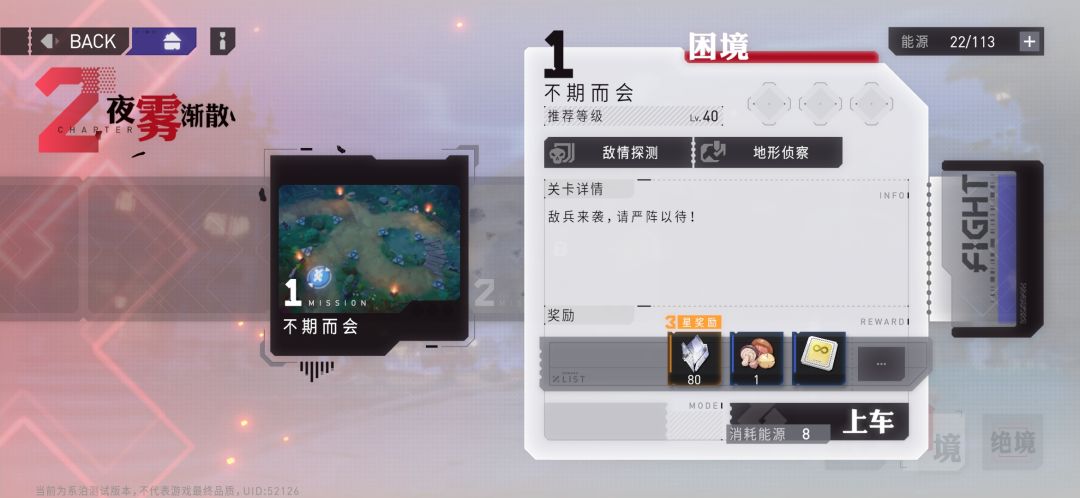 求助 2