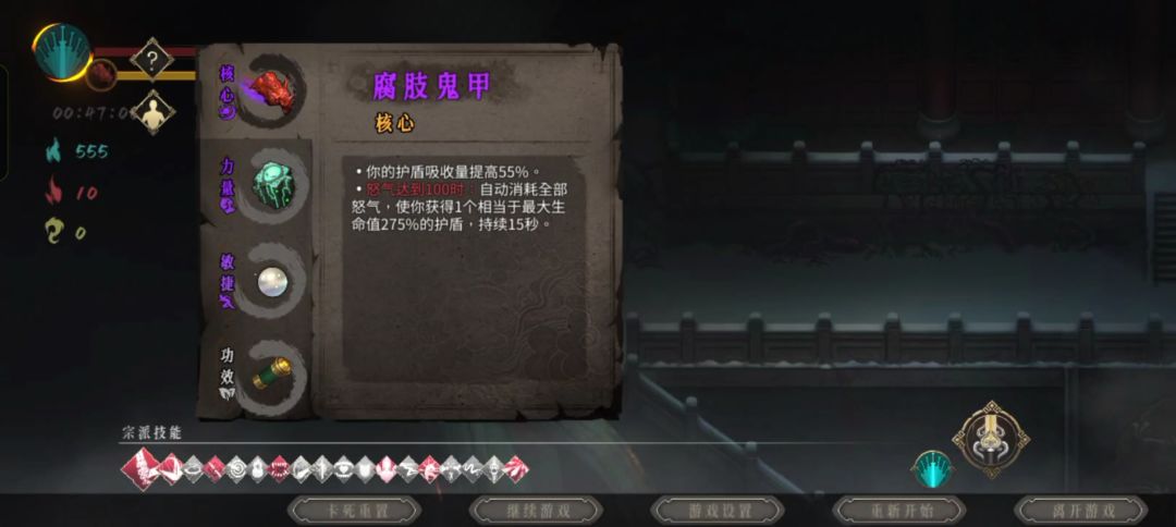 动态图片 6
