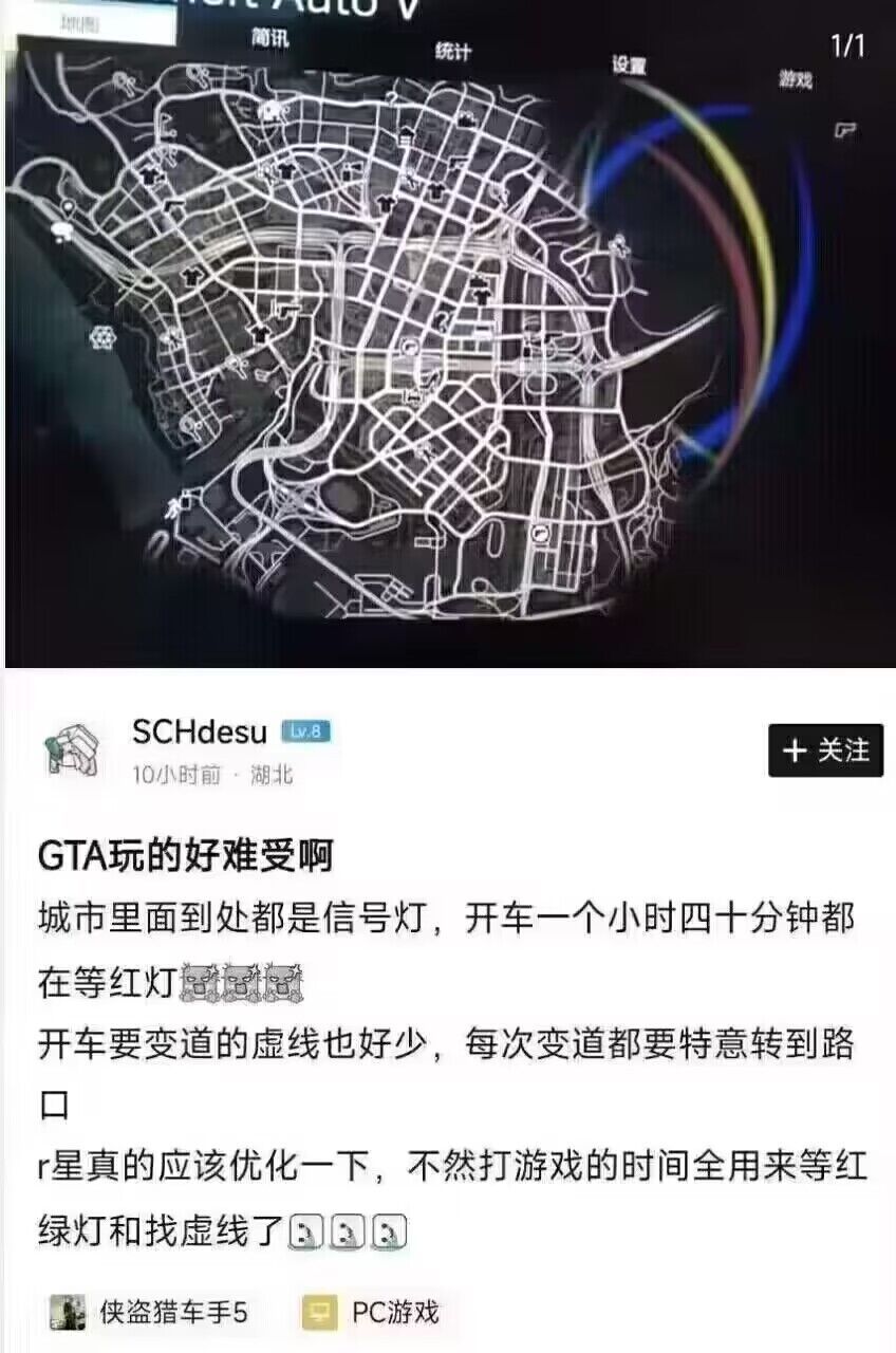 食蚁兽是没有牙齿的截图