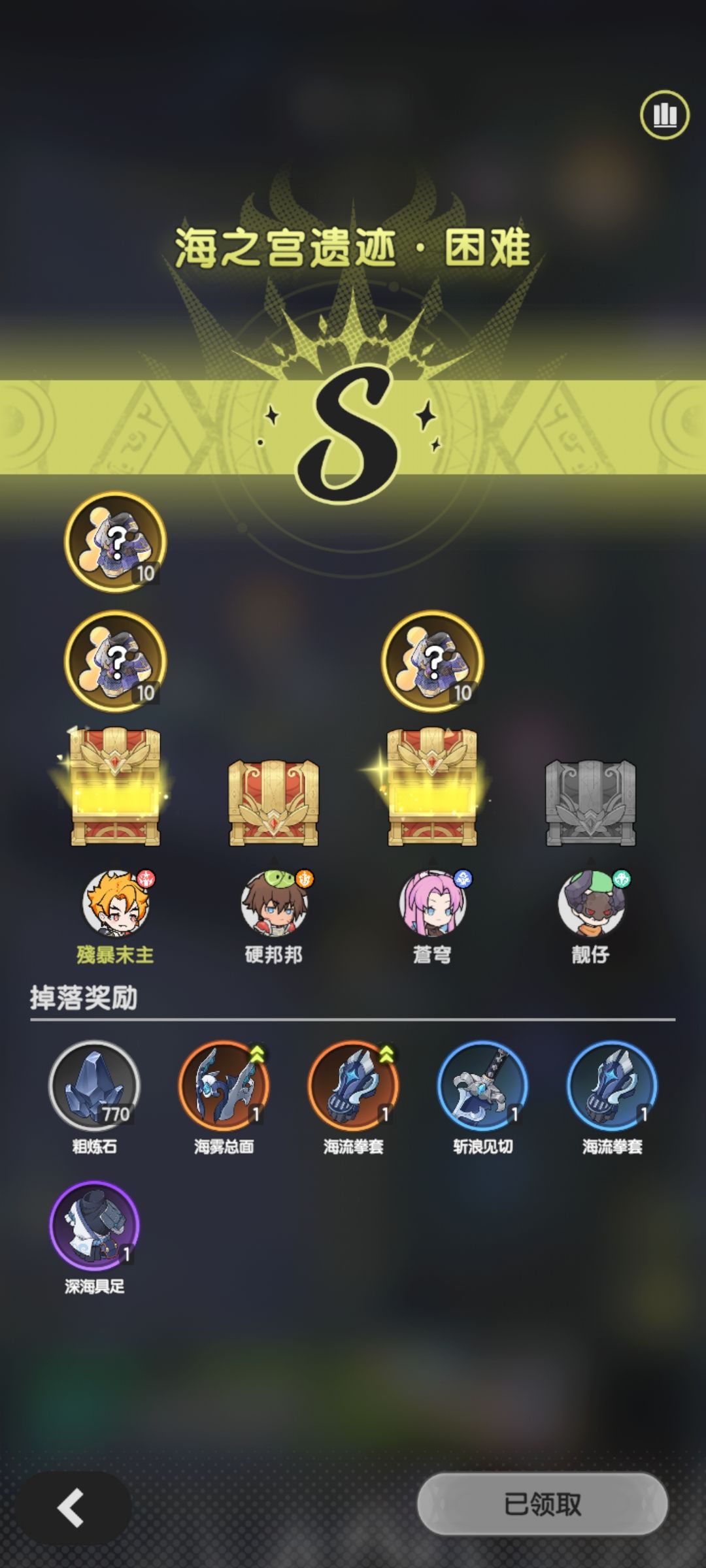 20天百万计数开启! 5