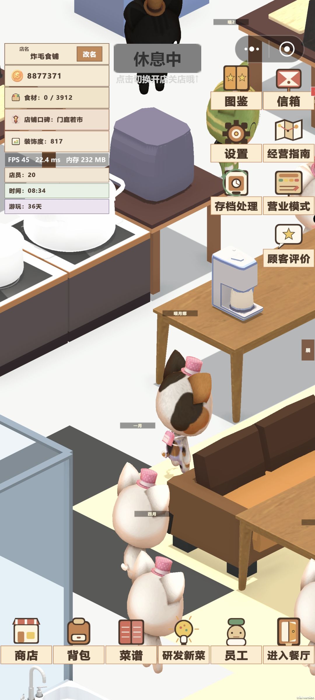 四款背包展示图 2