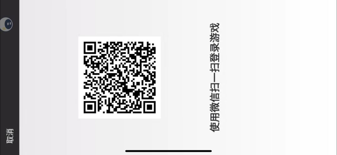 Taptap 云游戏 1