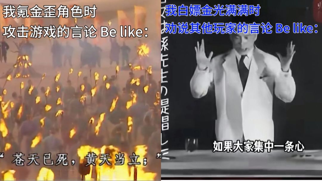 本人3.3、3.4(左)与3.5(右)的不同状态 1