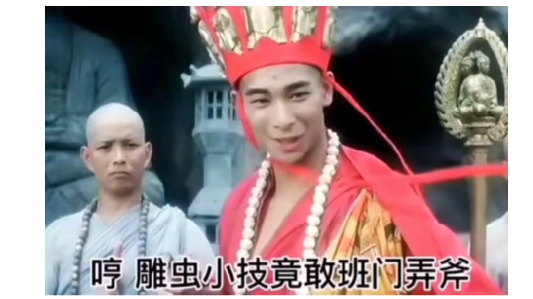 关于老麦提到的连携的想法截图
