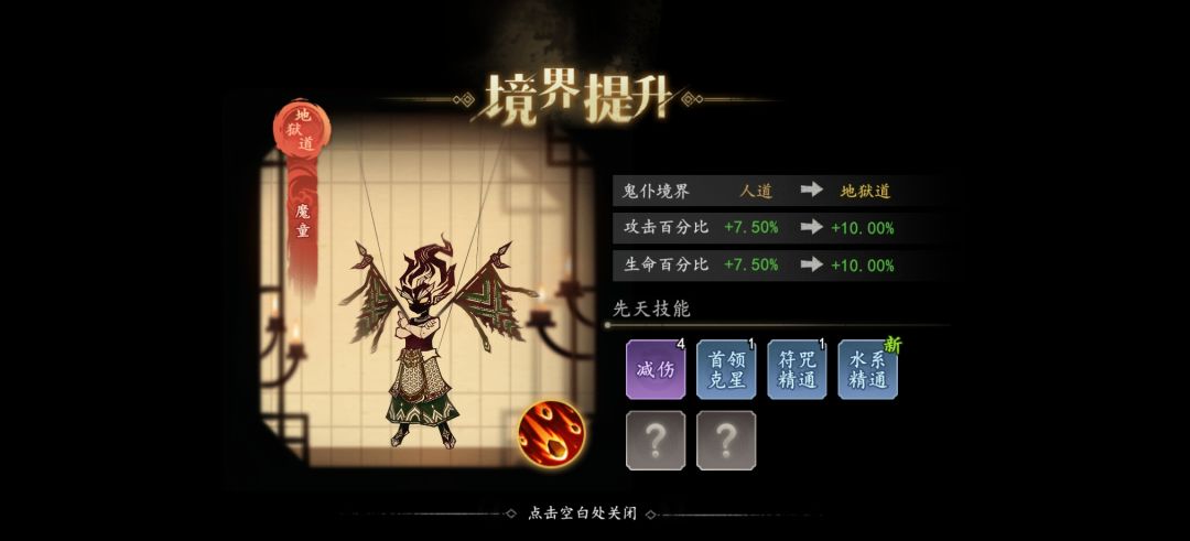 欧了,但没完全欧 3